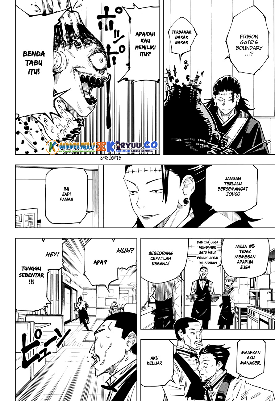Jujutsu Kaisen