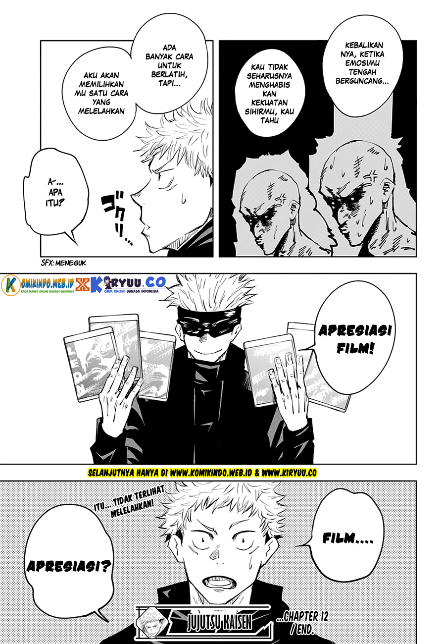 Jujutsu Kaisen