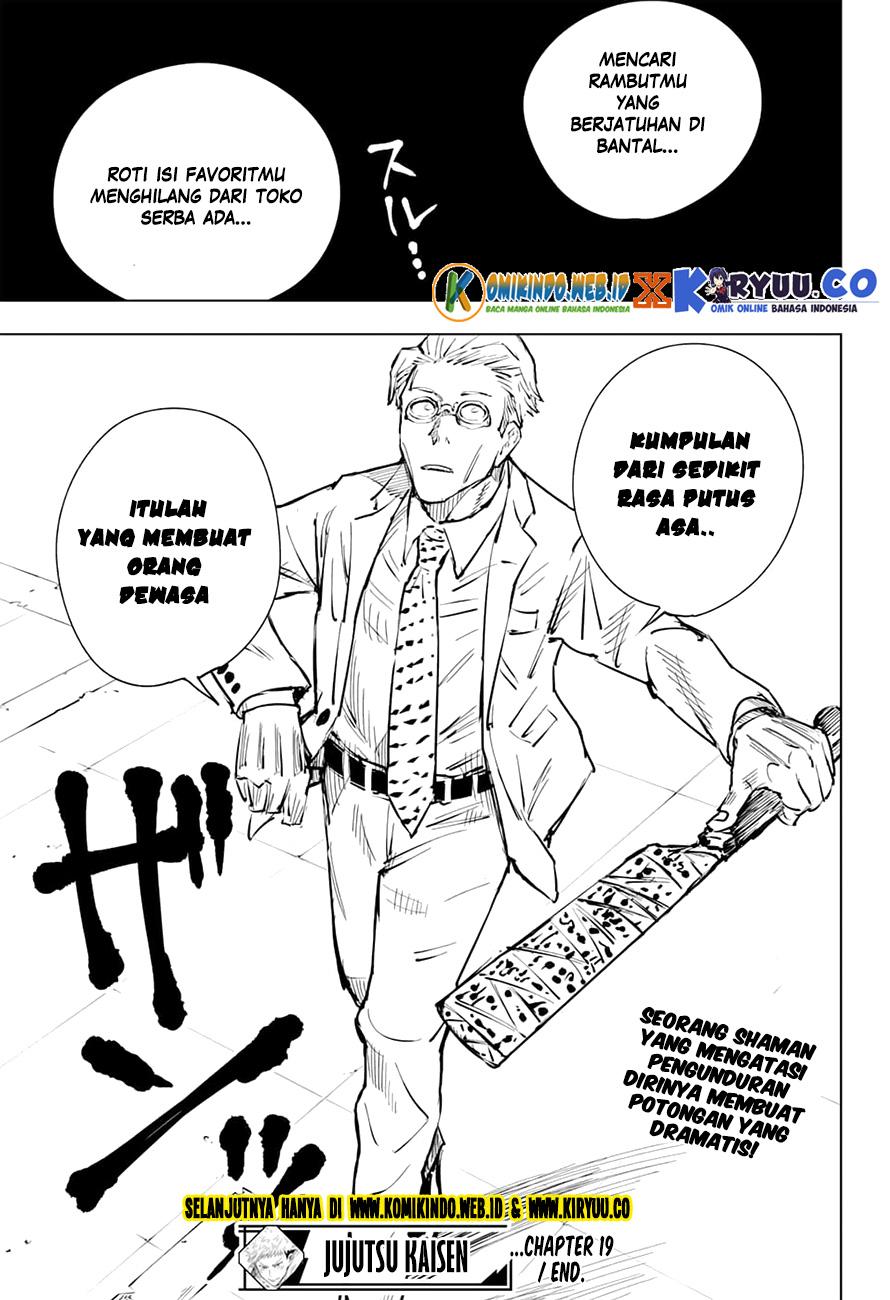 Jujutsu Kaisen