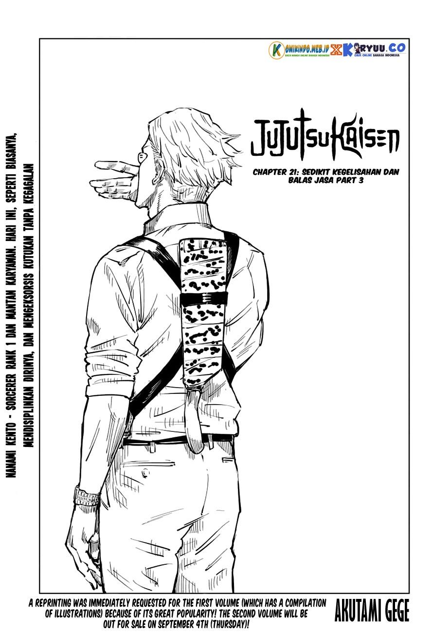 Jujutsu Kaisen