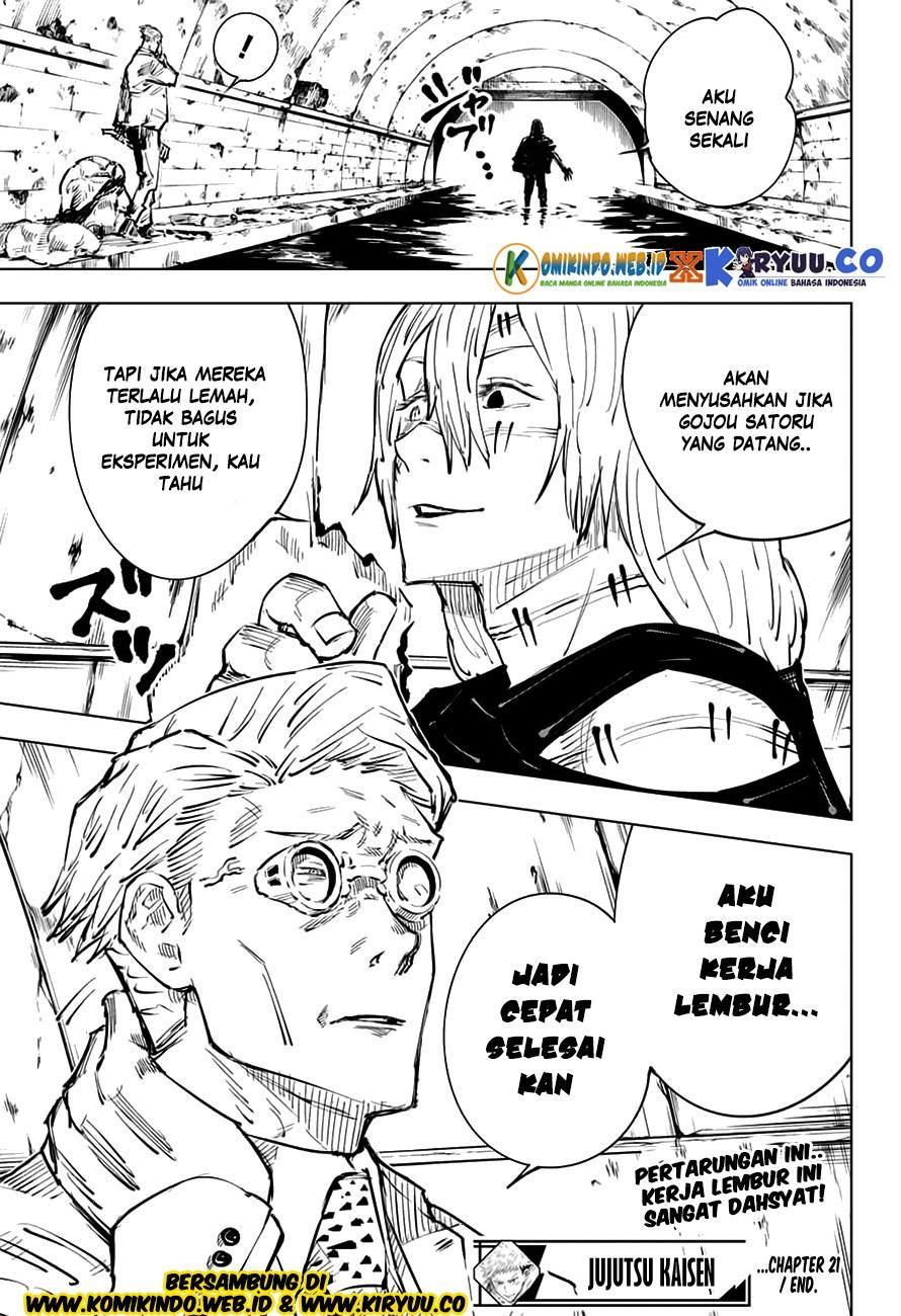 Jujutsu Kaisen