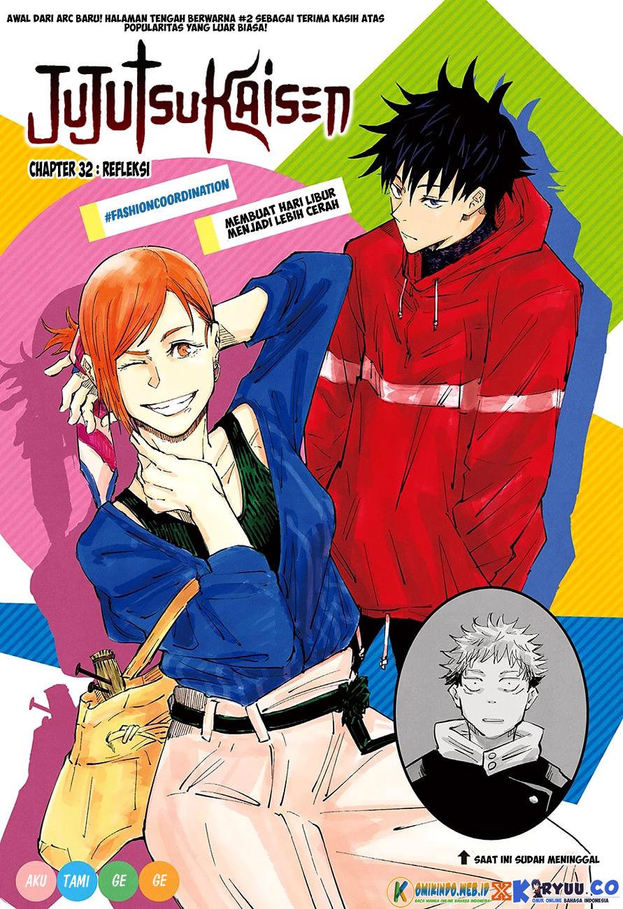 Jujutsu Kaisen