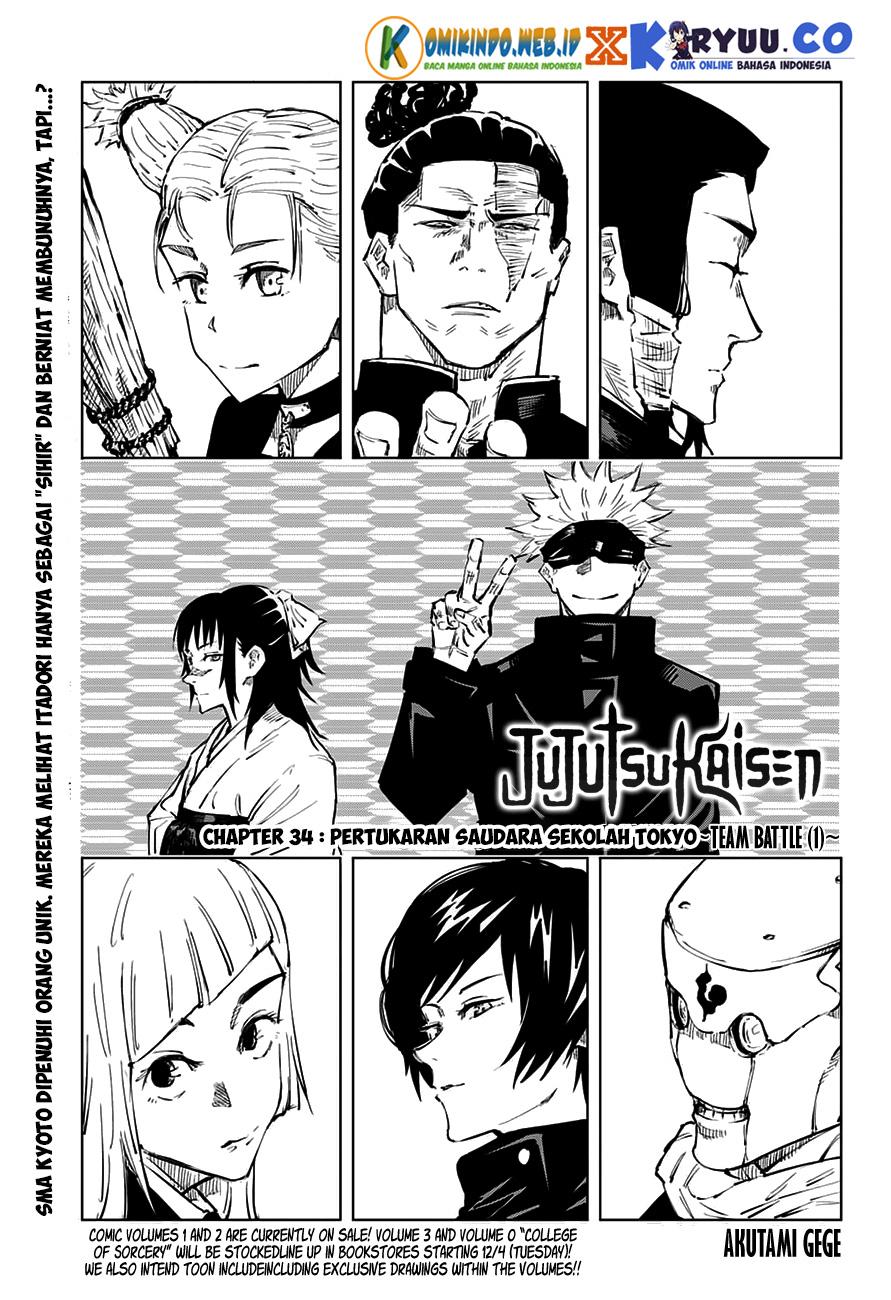 Jujutsu Kaisen