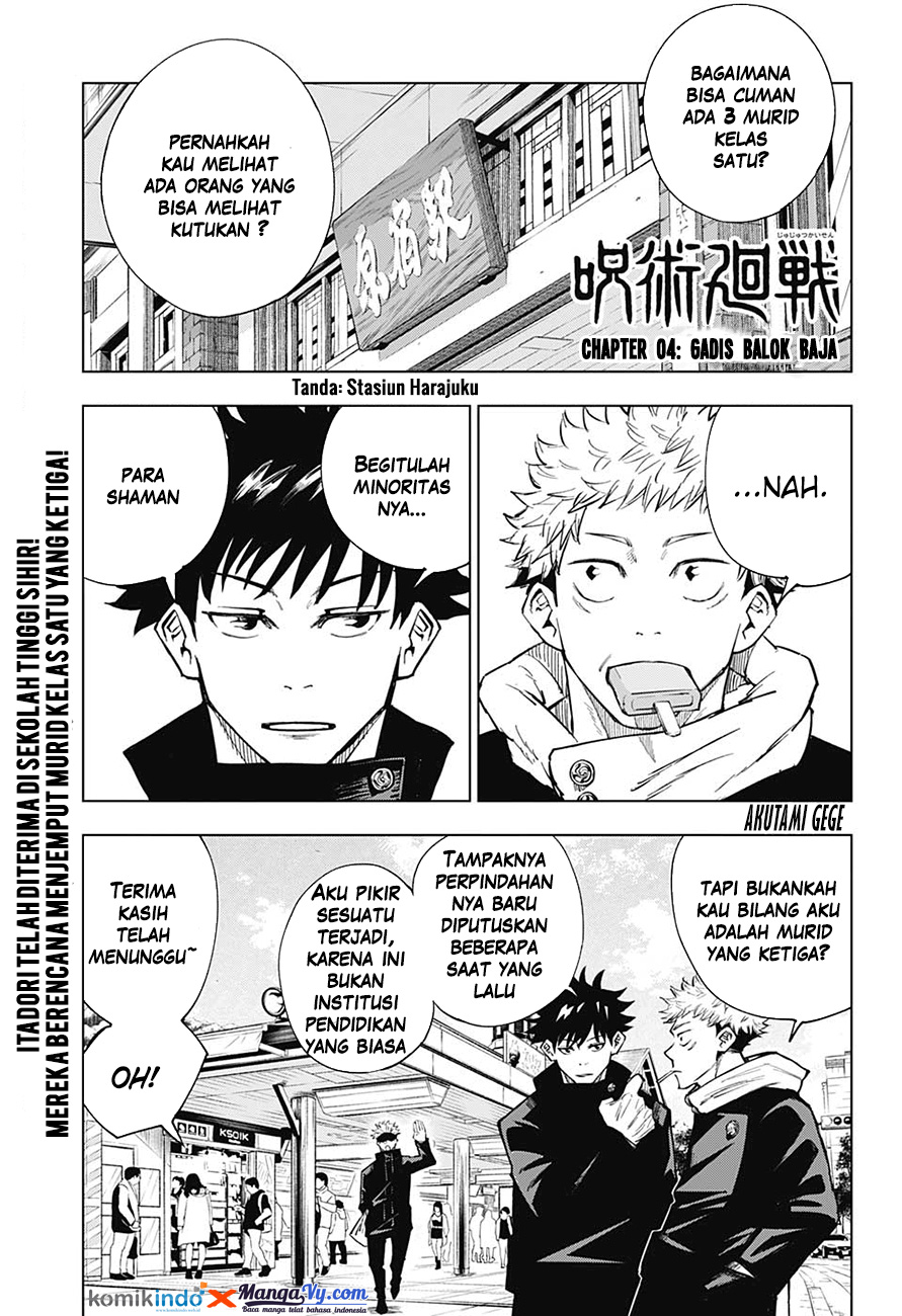Jujutsu Kaisen