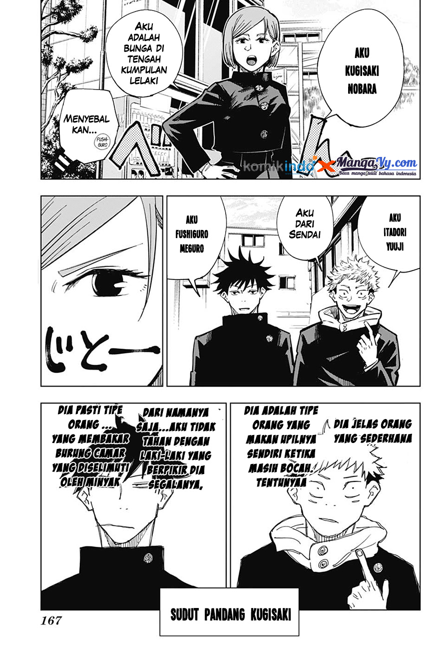 Jujutsu Kaisen