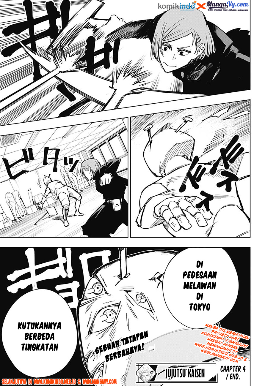 Jujutsu Kaisen