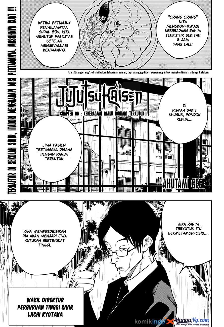 Jujutsu Kaisen