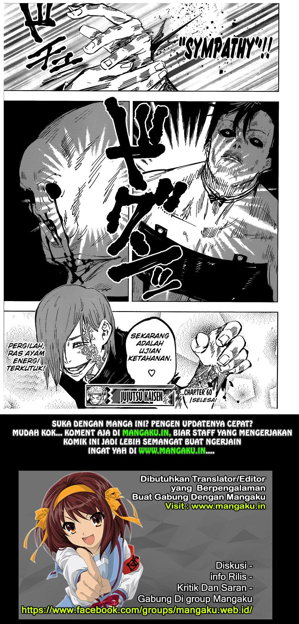 Jujutsu Kaisen