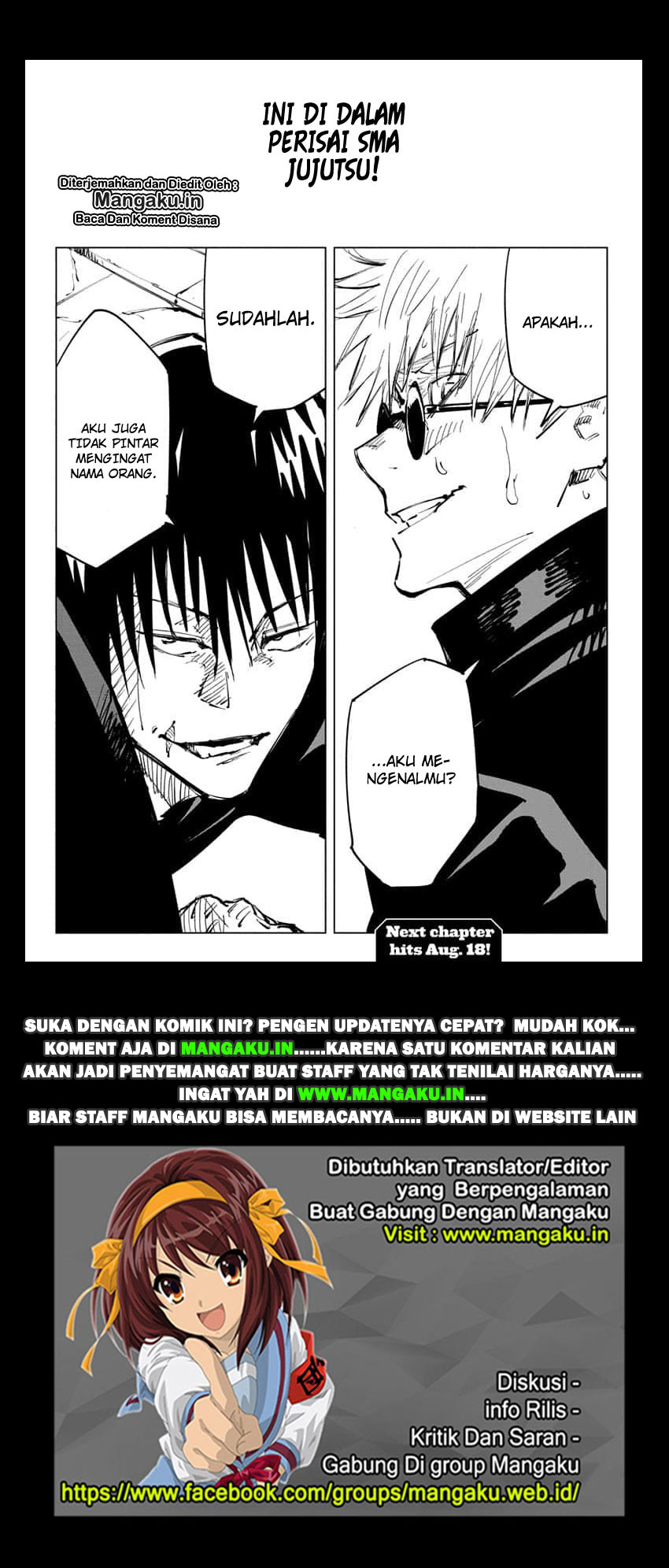 Jujutsu Kaisen