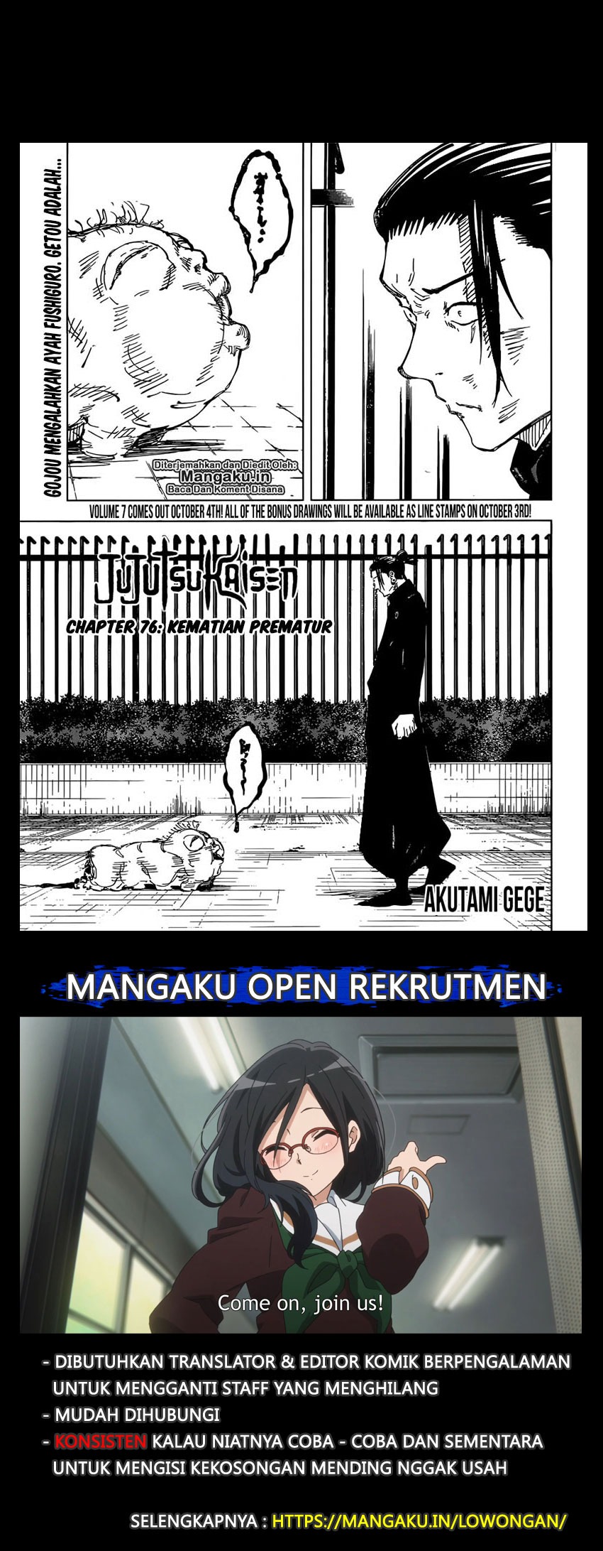 Jujutsu Kaisen