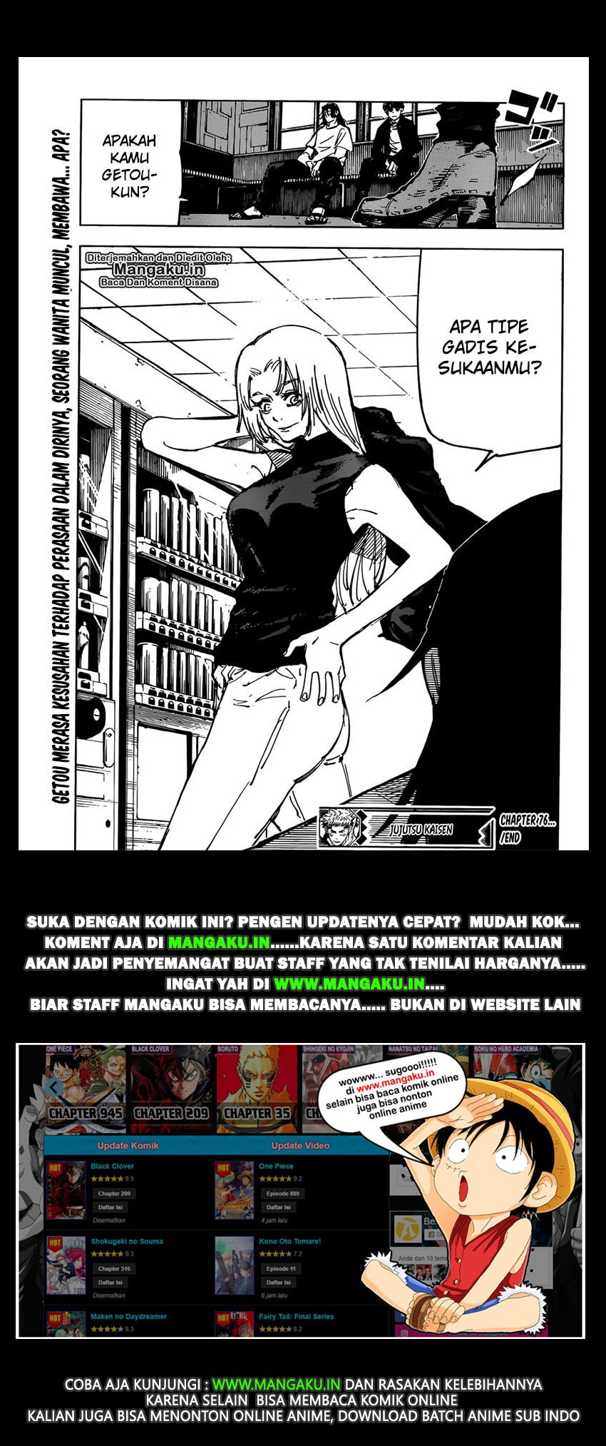 Jujutsu Kaisen