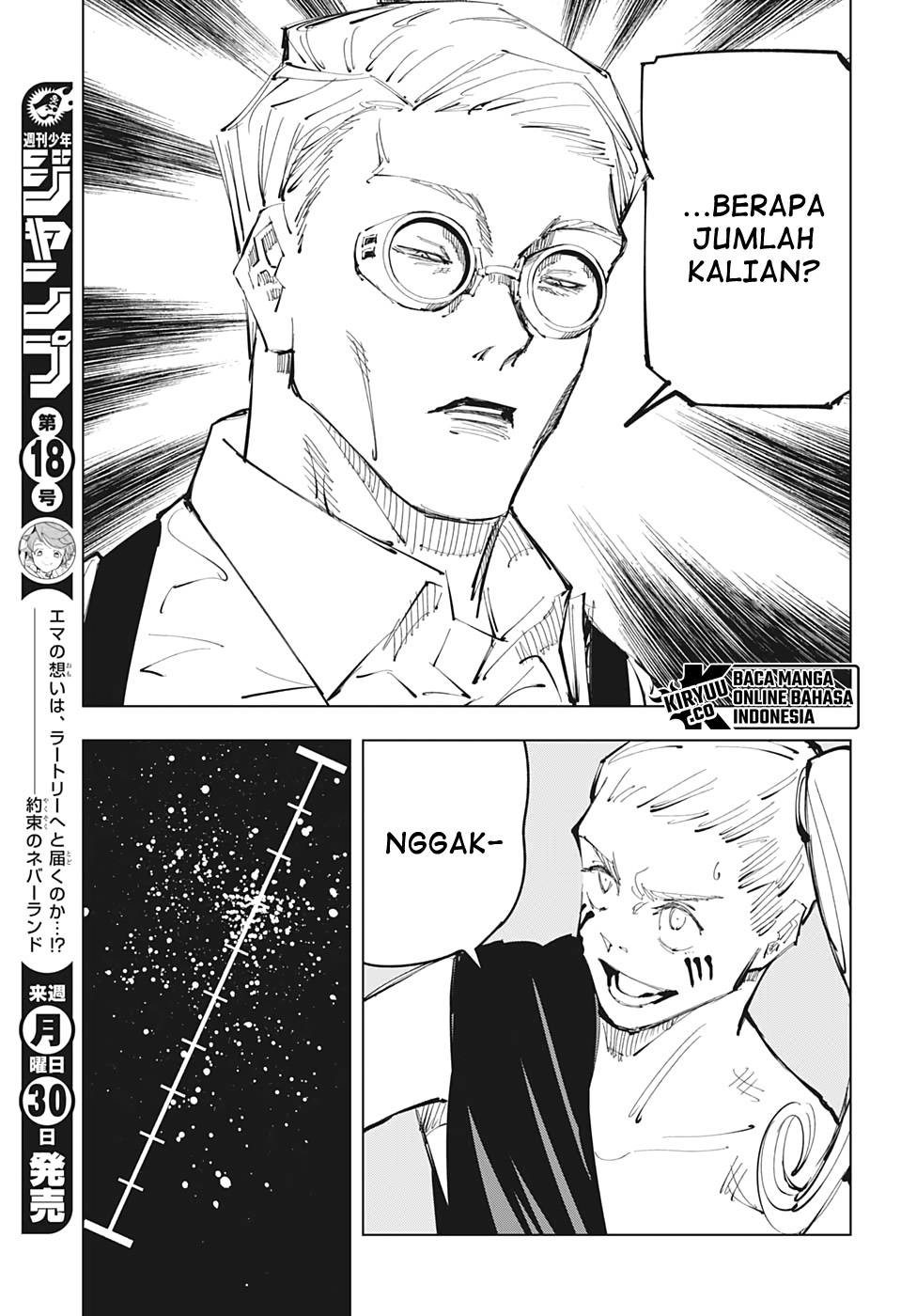 Jujutsu Kaisen