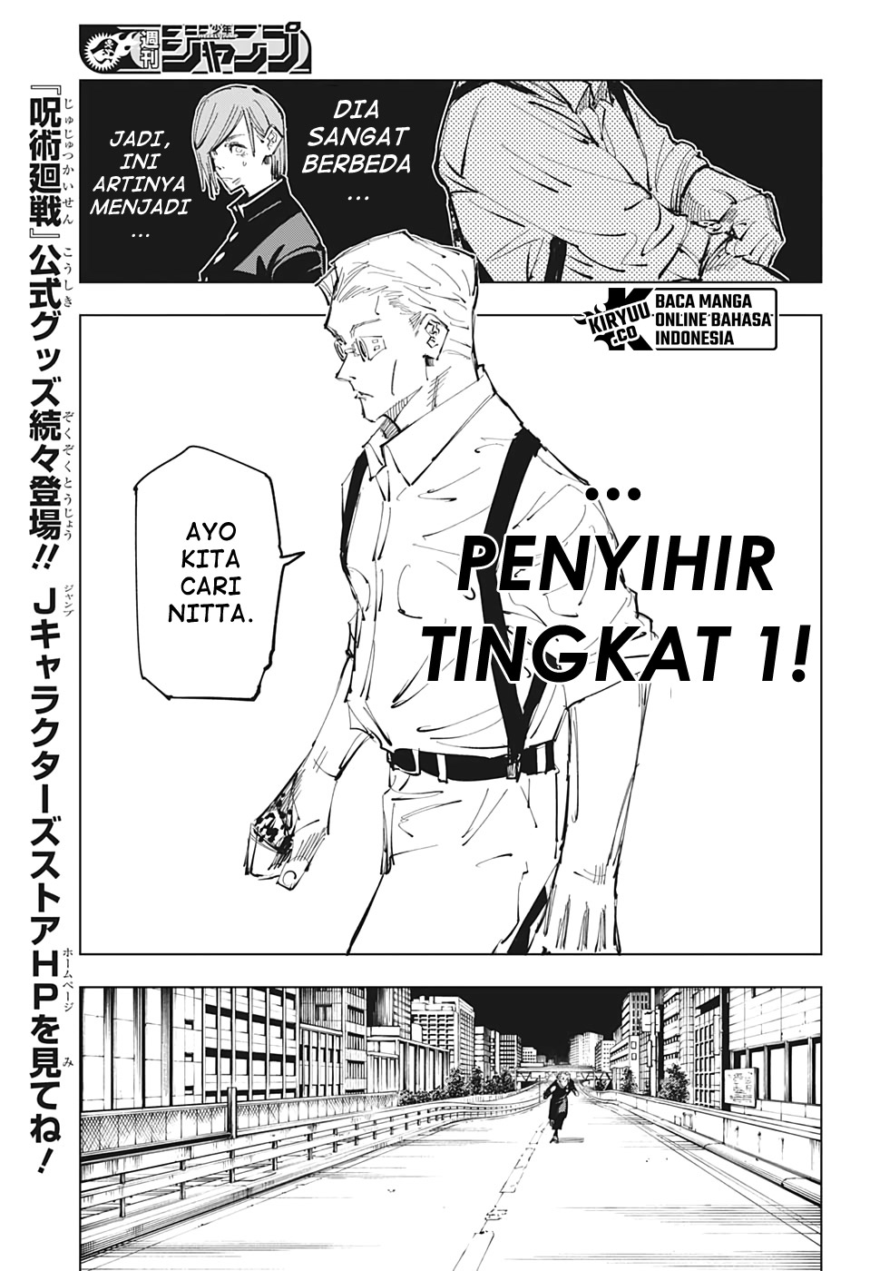 Jujutsu Kaisen
