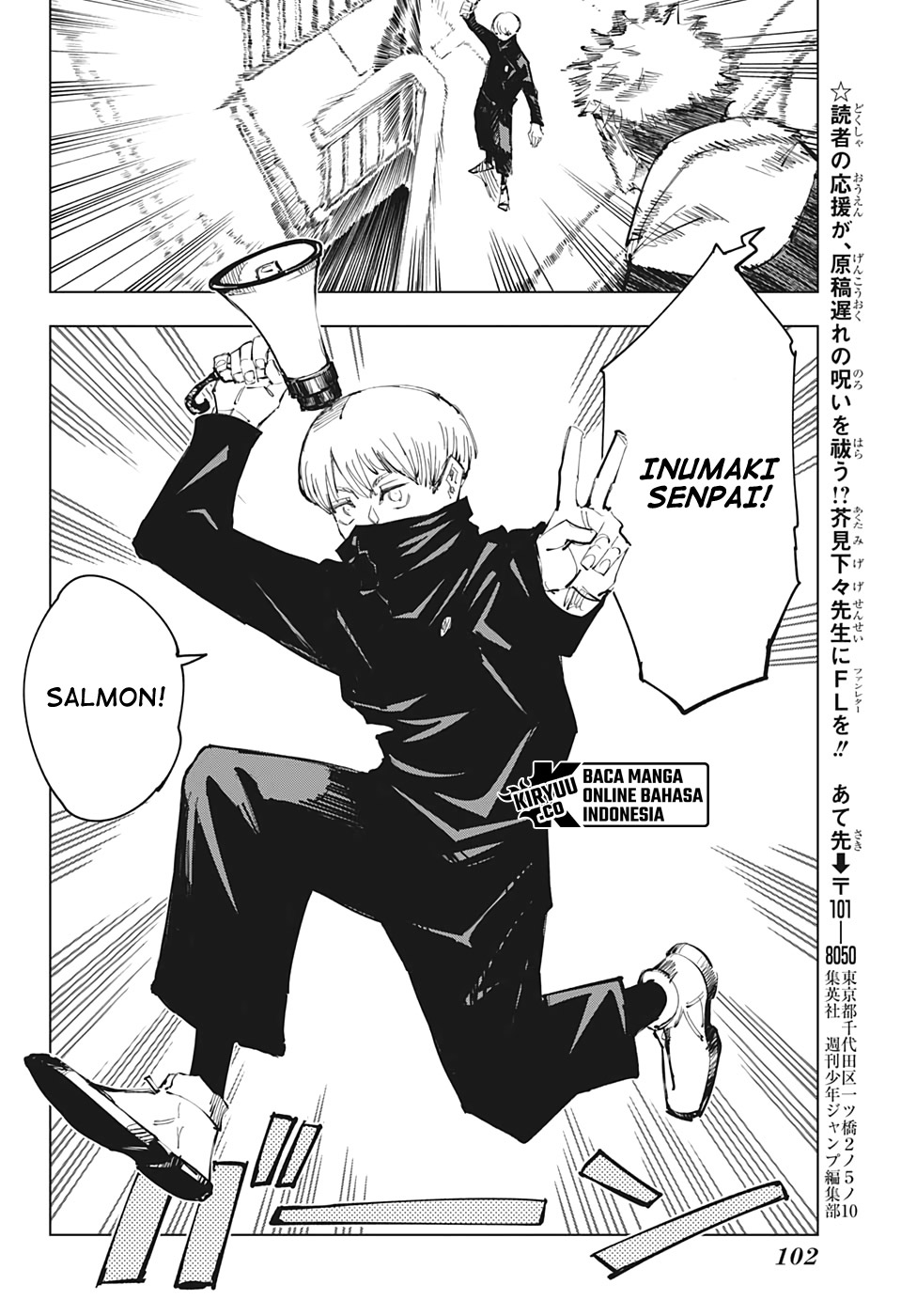Jujutsu Kaisen