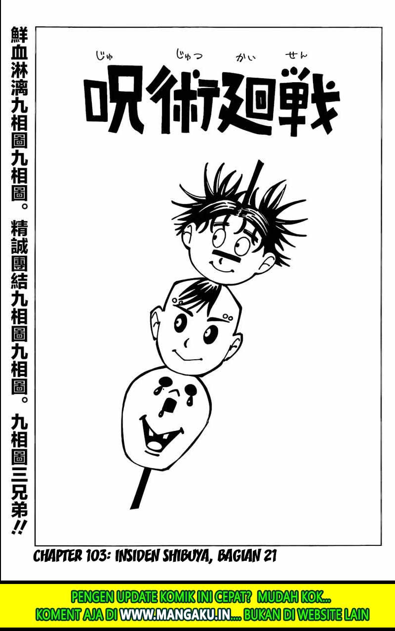 Jujutsu Kaisen