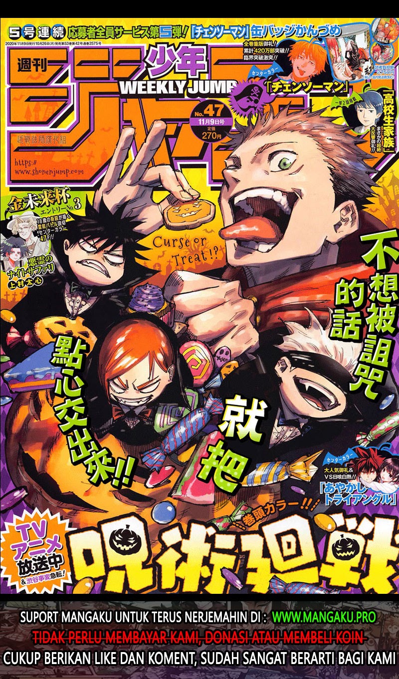 Jujutsu Kaisen