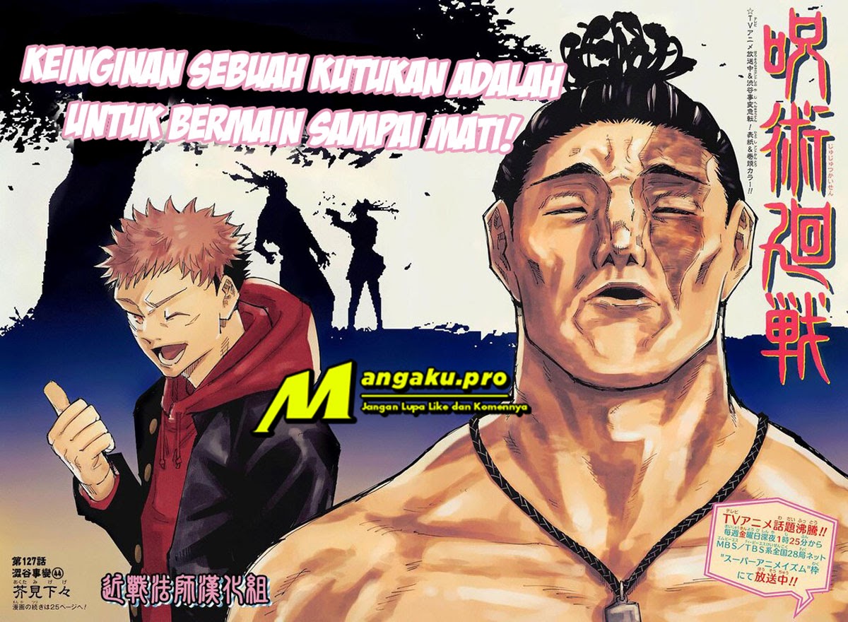 Jujutsu Kaisen