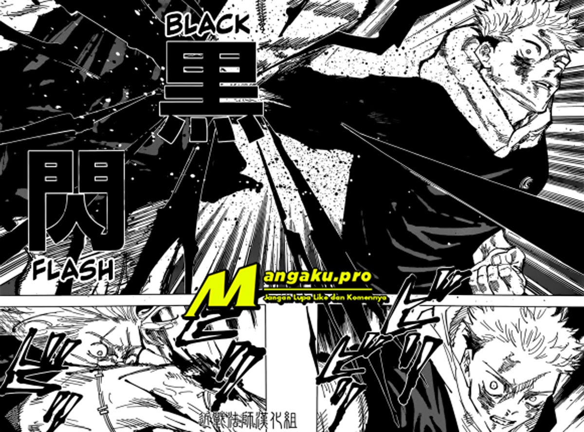 Jujutsu Kaisen