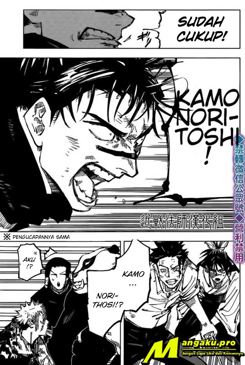 Jujutsu Kaisen