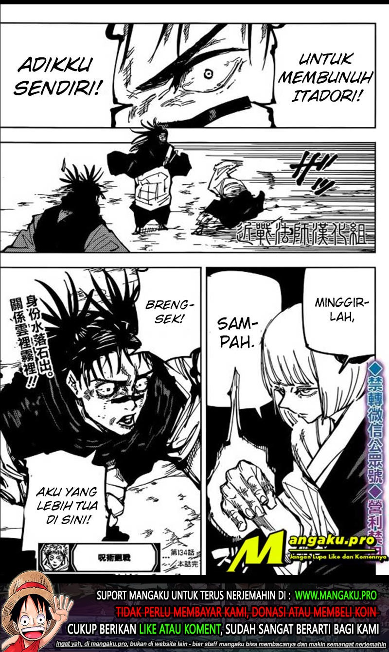 Jujutsu Kaisen