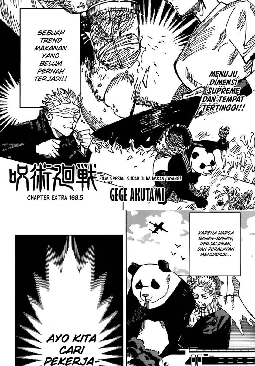 Jujutsu Kaisen