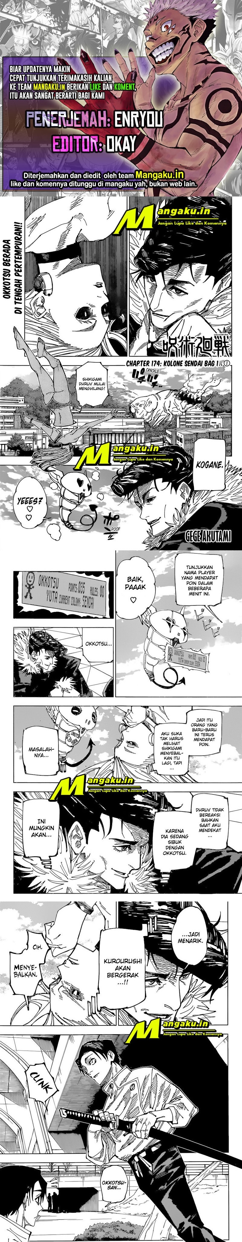 Jujutsu Kaisen