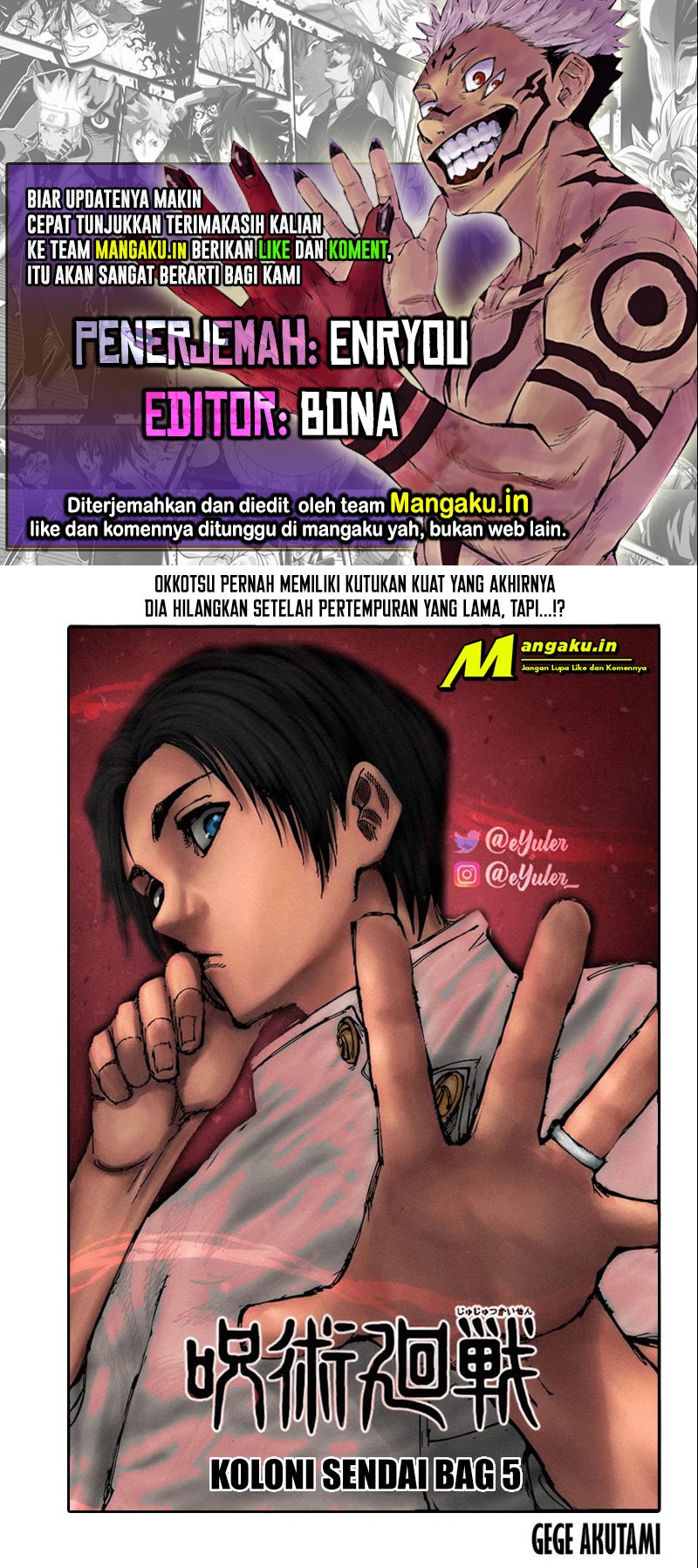Jujutsu Kaisen