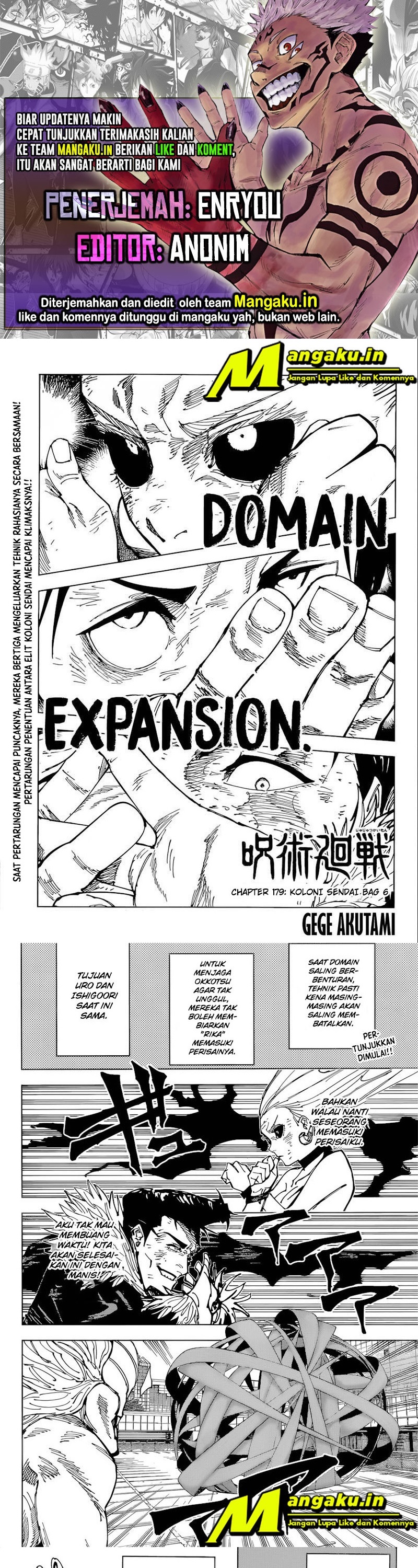 Jujutsu Kaisen