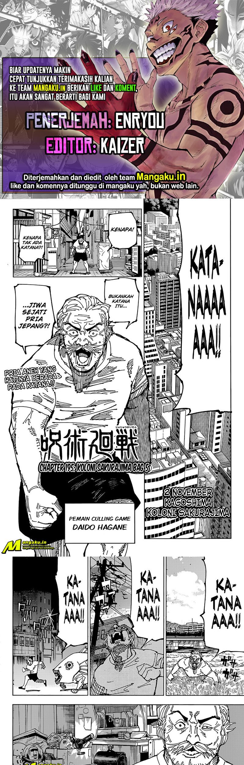 Jujutsu Kaisen