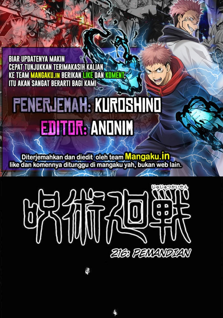 Jujutsu Kaisen