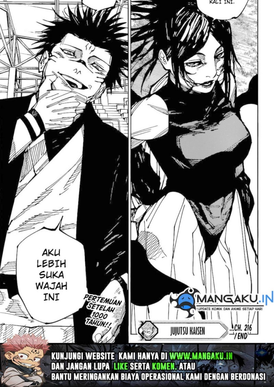 Jujutsu Kaisen