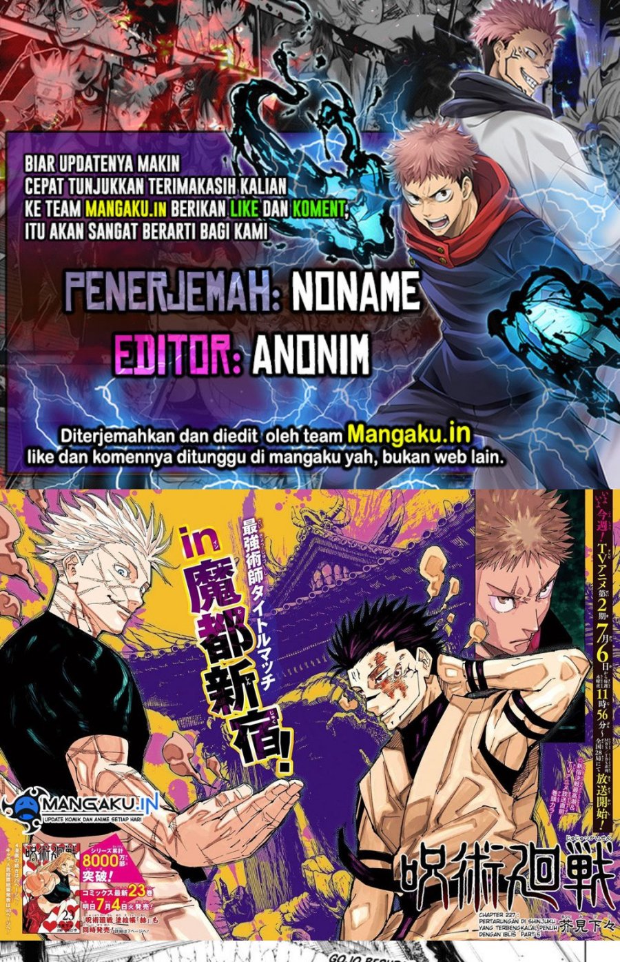 Jujutsu Kaisen