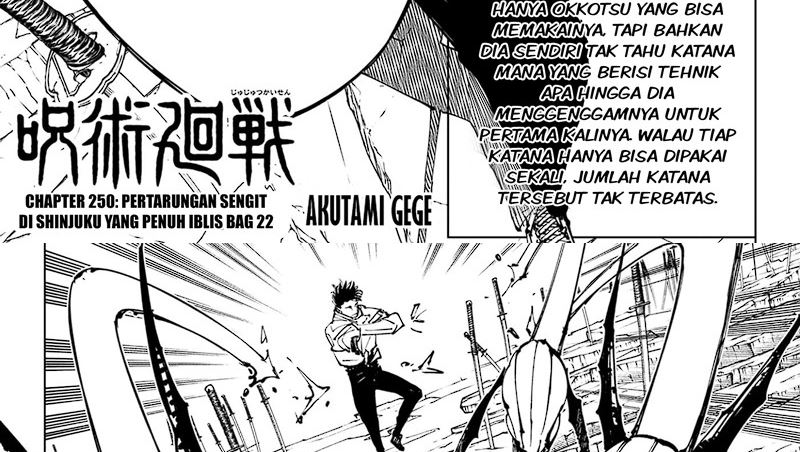 Jujutsu Kaisen