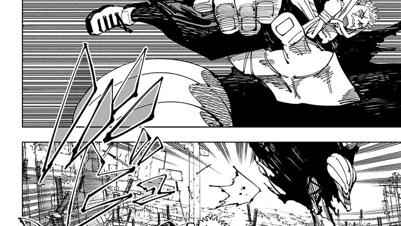 Jujutsu Kaisen