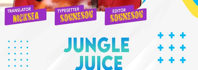 Jungle Juice