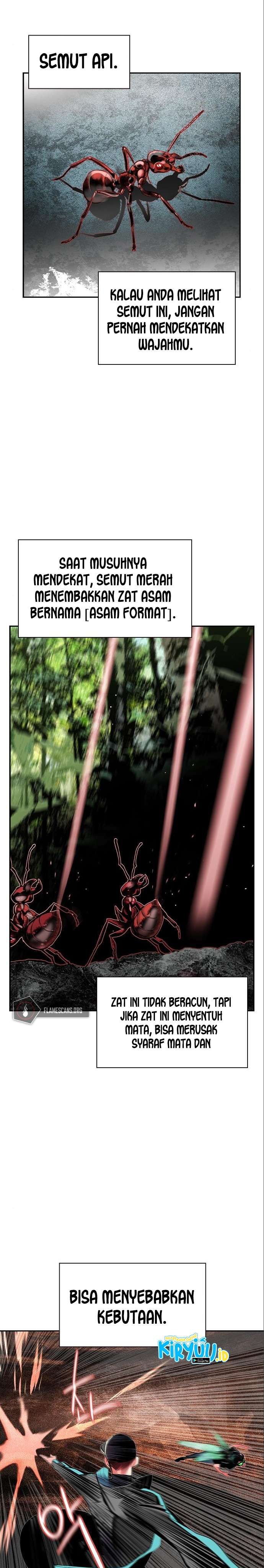 Jungle Juice