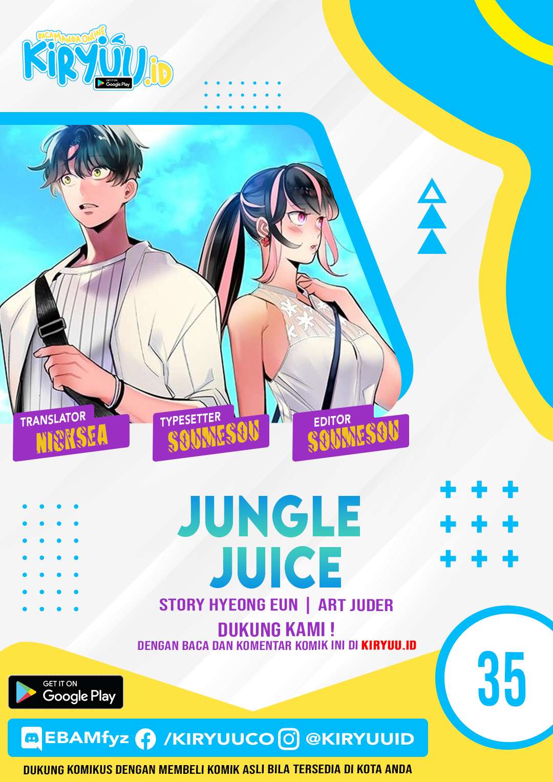 Jungle Juice