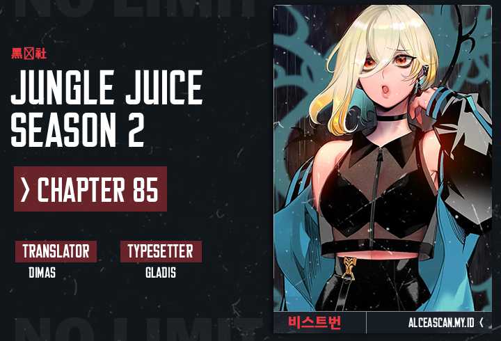 Jungle Juice