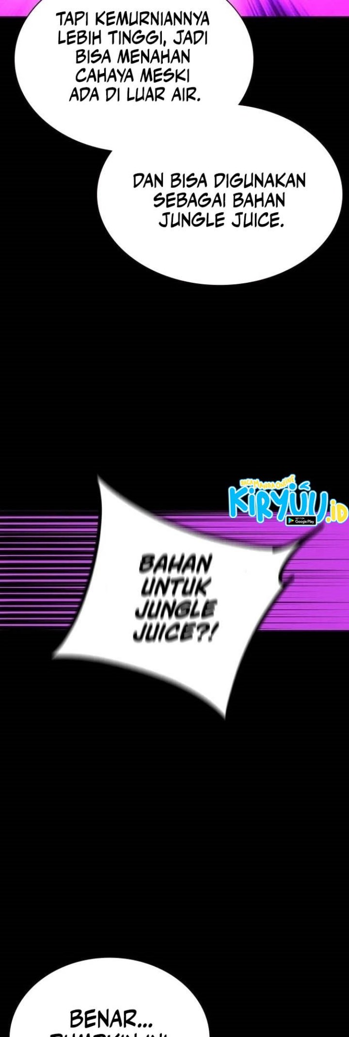 Jungle Juice