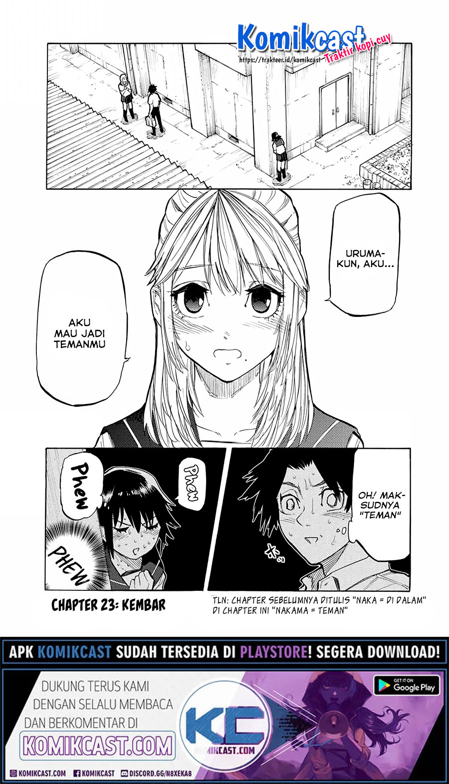 Juujika no Rokunin