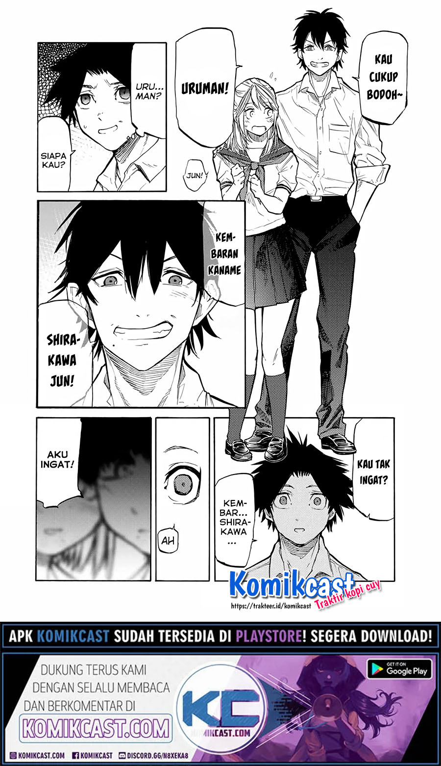 Juujika no Rokunin