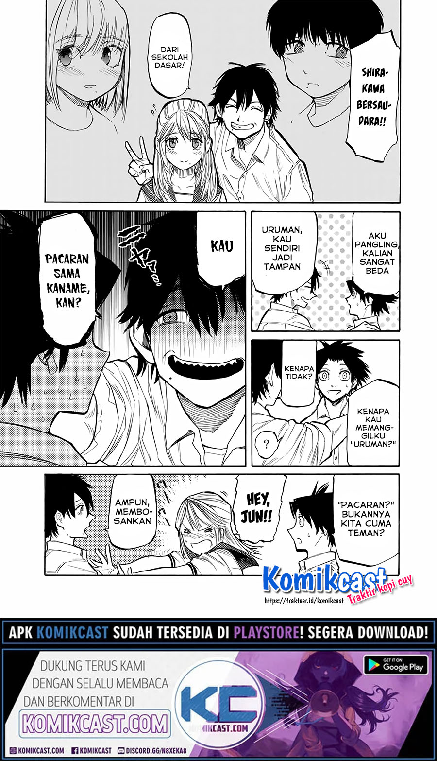Juujika no Rokunin