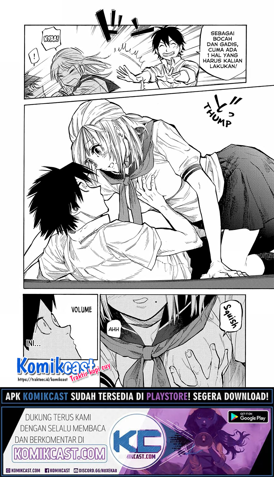 Juujika no Rokunin