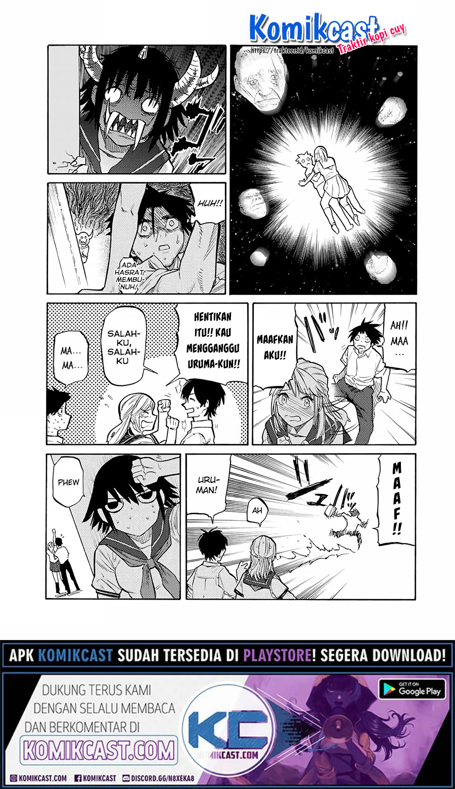 Juujika no Rokunin