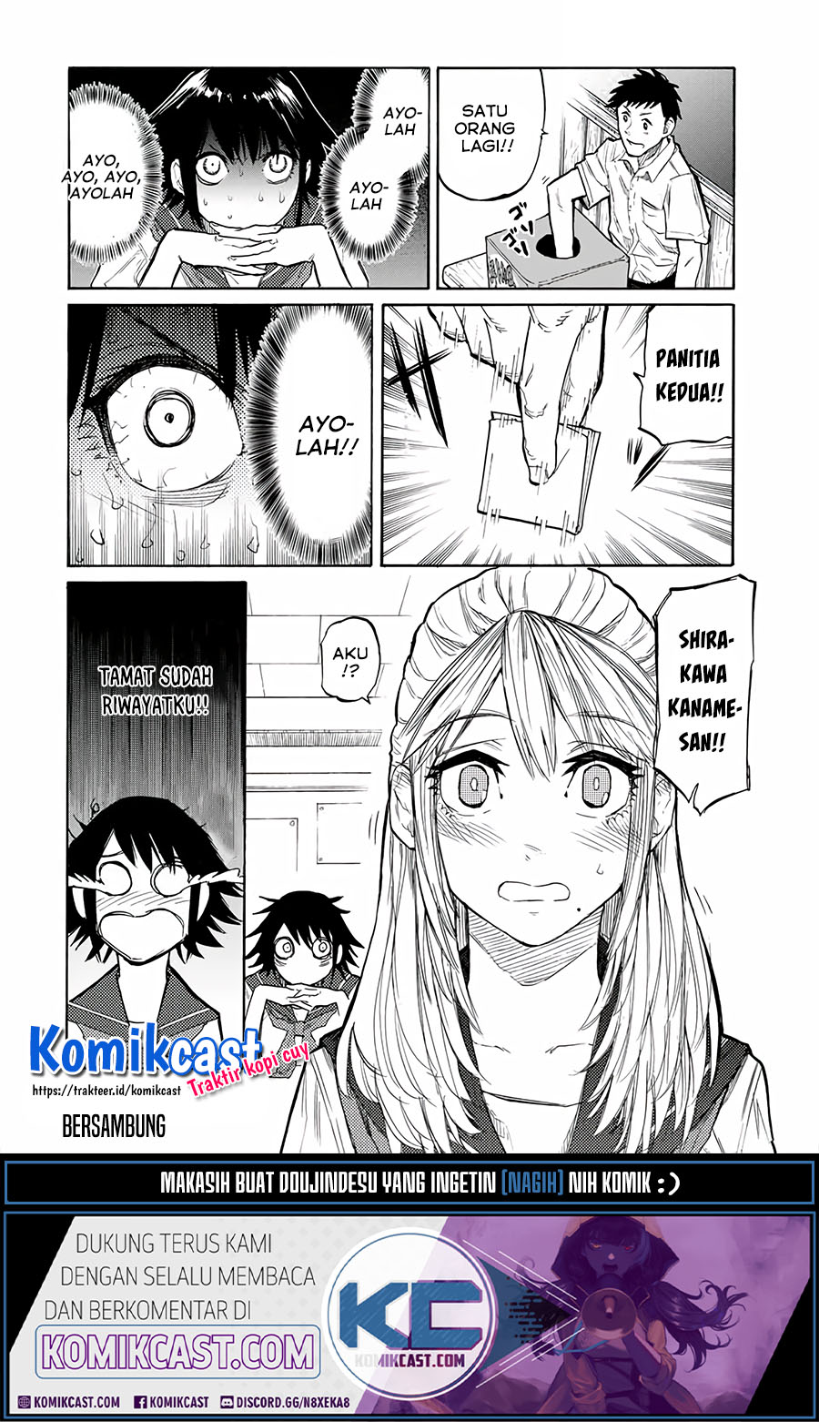 Juujika no Rokunin