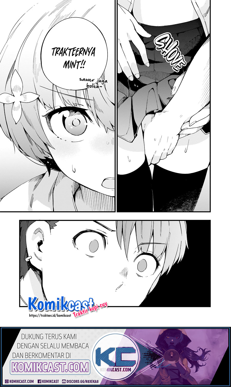Juujika no Rokunin