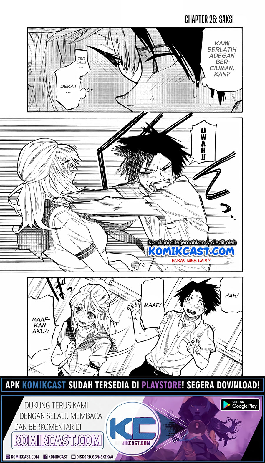 Juujika no Rokunin