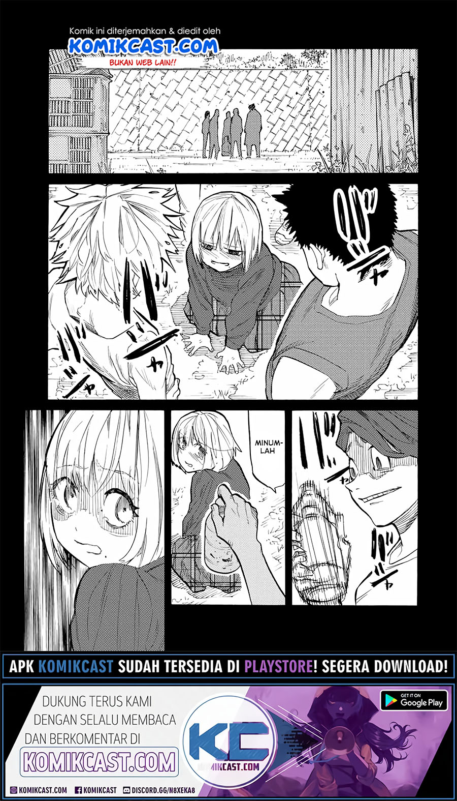 Juujika no Rokunin