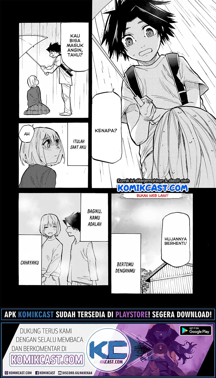 Juujika no Rokunin