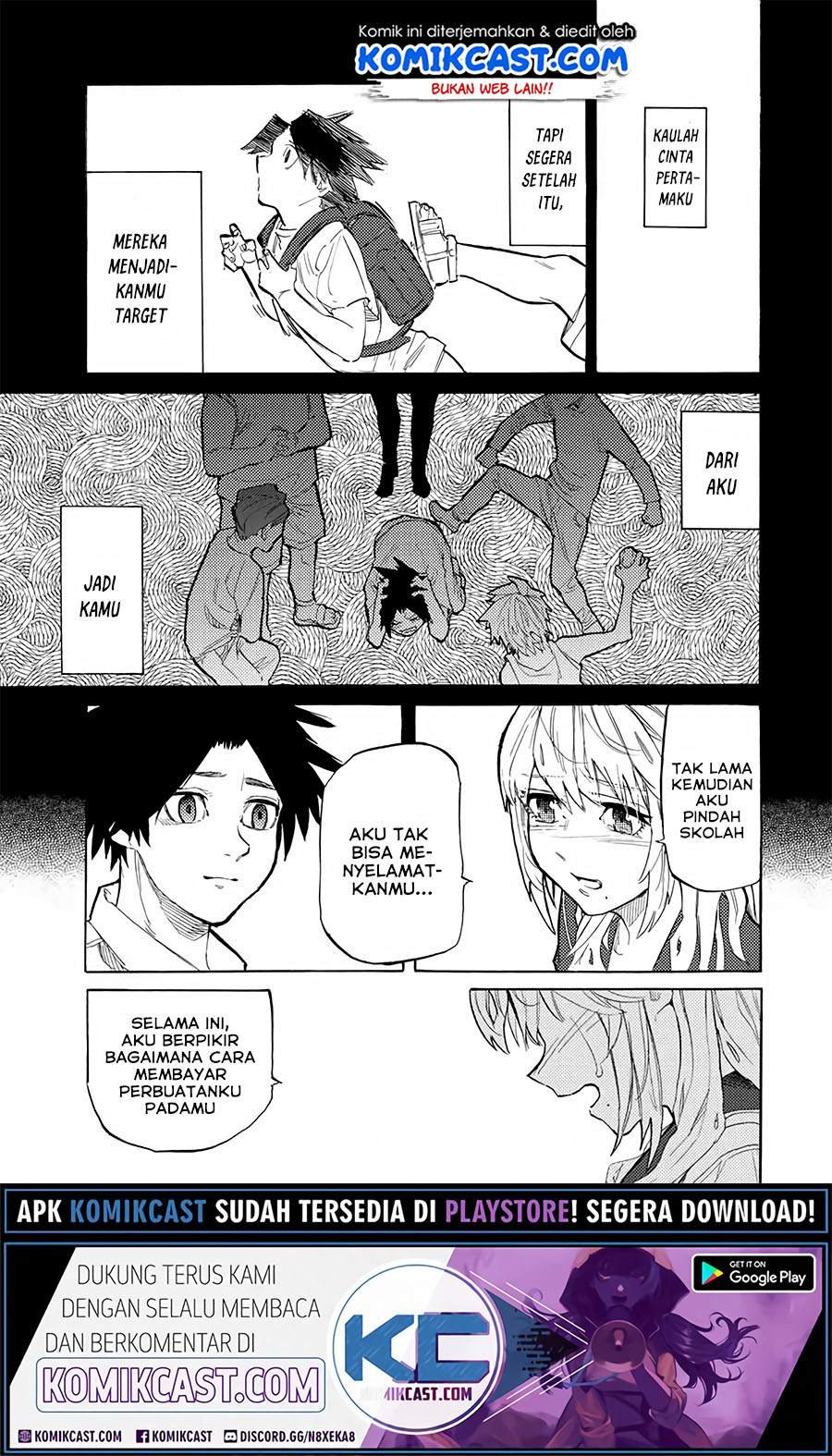 Juujika no Rokunin